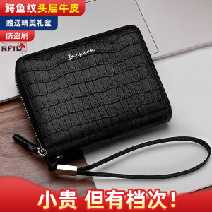 High Capacity Top Layer Cowhide Leather Card Holder Mens Genuine Leather Womens Stylish Anti-Magnetic Card Sleeve for Cash And Drivers License