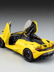 JUANNUO | Simulation McLaren 720S Car Model Children Collection