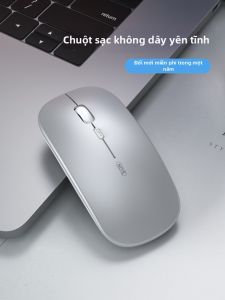 Niye | Chuột Bluetooth Không Dây Siêu Êm cho Laptop và Máy Tính Bàn