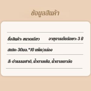 [ย้อมผมที่บ้าน] ย้อมผมแบบใช้ครั้งเดียวจากพืช ไม่ทำให้ผมเสีย ปกปิด ผมหงอก ไม่มีการฟอกสีอ่อน ไม่มีไฮโดรเจนเปอร์ออกไซด์