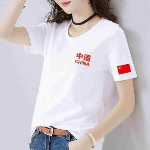 Pure Cotton Short Sleeve T-Shirt Womens Performance Sportswear National Pride Print Casual Loose Fit Summer Top