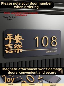 QIANGBIAO | Custom Luxurious Creative High-End Number Plate