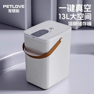 Smart Pet Food Storage Bucket for Cats Sealed Dry Snack Storage Container Cat Supplies Intelligence Pet Food Saving Design