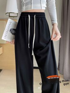 YAMIANNV | High Waist Knitted Wide Leg Pants Casual Loose Fit Mom Jeans Autumn Winter Long Trousers For Middle-Aged Women Comfortable