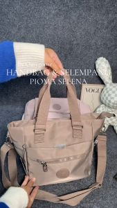 OMYGOOSE TAS HANDBAG WANITA / TAS SELEMPANG WANITA / TAS NYLON 2IN1 / TAS KAMPUS / TAS KEKINIAN / PIOMA SELENA