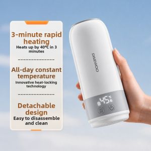 Daewoo | Temperature Controlled Portable Baby Water Bottle