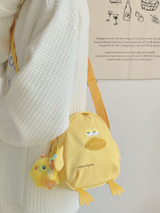 Cute Mini Cartoon Phone Bag Womens Crossbody Bag Sweet Fresh Girls Bag Animal Shape Nylon Fabric Zipper Closure Leisure Bag