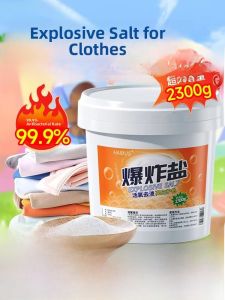 MONLEYTA | Baby Clothes Whitening Laundry Detergent Stain Remover Explosive Salt Baby White Clothing Color Bleach Yellow Removal Tool