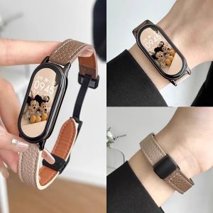 New 2025 Smart Sports Watch for Men And Women High Aesthetic Multi-Function Electronic Running Bracelet Leather Strap Digital Display