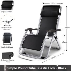 LIWAN | Foldable Sleeping Lunch Break Two-in-One Adult Lounger
