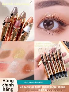 SHUNEN | Easy-Apply Eye Shadow Pencil Earth Color