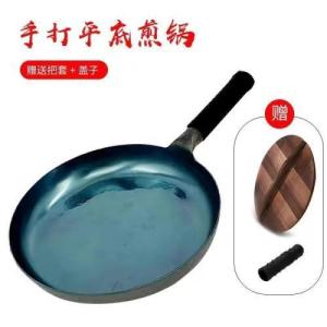 Zhangqiu Iron Pan Flats Frying Pan Frying Pan Uncoated For Home Non-Stick Pan Authentic Fried Eggs Hand-Forged Steak Pot