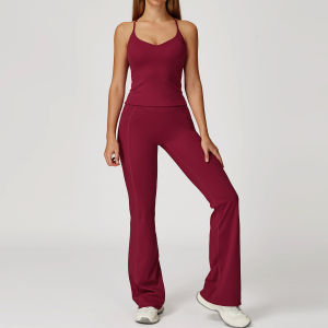 QYUED | Nude-like Cross Back Drying Fast Yoga Set