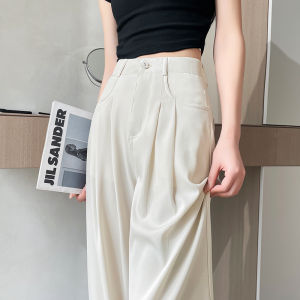 La Chapelle Summer Ice Silk Thin Suit Wide Leg Pants Women High Waist Draped Loose Slimming Casual Floor Length Pants
