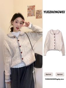 YUEZHONGWEI | Almond Color Cable Knit Sweater