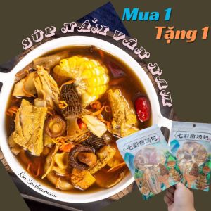(Mua 1 tặng 1) Súp Nấm Khô Vân Nam 7 loại Nấm mix táo đỏ và kỷ tử