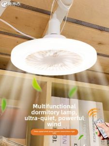 PAIMIJI | Powerful Silent Portable Desk Fan