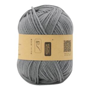 Defasilk | Acrylic Yarn for Handmade DIY Projects