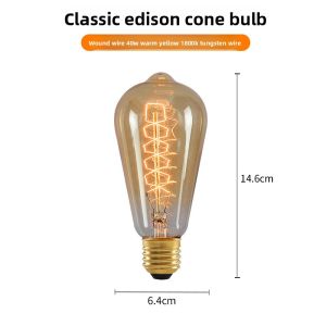 NIOYE | Dimmable Retro Warm Light Bulb E27
