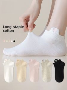 Miiow | Womens Short Socks Breathable Thin Mesh Antibacterial Anti-slip Summer Cotton Polyester Blend Boat Socks Non-slip Cat Person