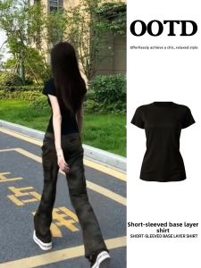 SUHUIQIAN | Black Shoulder-Fitted Slim Fit T-Shirt