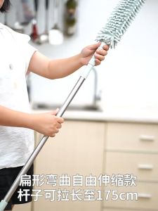 [Local Seller] 100-175cm Extendable Lengthen Handy Duster Home Cleaning Stainless Dust Removal Brush Microfiber Ceiling
