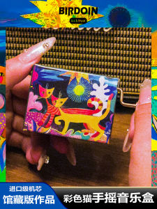 Mặt Trăng Màu Sắc Hộp Nhạc Cầm Tay Cho Cặp Đôi Quà Tặng Cho Bé Gái Nghệ Thuật Bảo Tàng Đồ Trang Trí Nhà Vỏ Bằng Giấy Dày