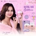G21 Ultra White Glow Glutathione. 