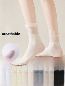 Miiow | Cat Lady Crystal Glass Lace Edge Thin Mid-Calf Socks For Women Summer Ballet Style Mary Jane Shoes Compatible Antibacterial
