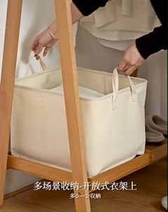 ตะกร้าผ้า จัดระเบียบ 5สมืออาชีพ นักจัดระเบียบ Cloth Basket Organizer