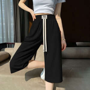 Lieoyuarn | Summer Lightweight Breathable High Waist Straight Leg Flare Pants