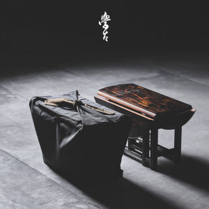 XUEGU | Portable Retro Wooden Small Tea Table Foldable