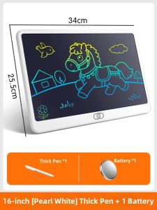 TONGMUXING | Erasable Childrens LCD Writing Board