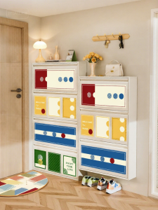 HAOJIUBUJIAN | Ultra-Thin Easy-Install Narrow Shoe Cabinet