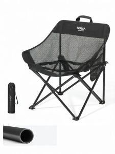 The Primitive | Folding Outdoor Lounge Chair