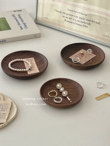 Retro Walnut Wood Desktop Storage Tray round Jewelry Small Plate Entrance Key Miscellaneous Articles Storage Plate
