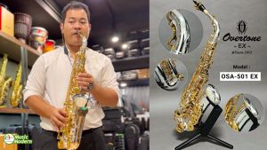 🇹🇭 Overtone Alto Saxophone รุ่น OSA-501 EX พร้อมส่งในไทย รับประกันศูนย์ไทย 1 ปี