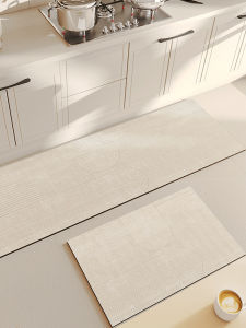YINSHANG | Absorbent Non-slip Waterproof Oil-proof Kitchen Mat