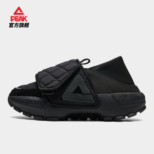Peak Mens Womens Casual Sports Shoes Easy Wear Big Triangle Shape Winter Black Cotton Lazy Person Slip-On Low Top Shoes