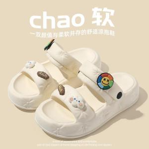 Dép Đi Biển Đế Dày Thoải Mái Cho Nữ Mùa Hè Ngoài Trời Chống Trượt Đế EVA Đế Phẳng Thường Ngày Dép Xăng Đan Hai Chiều