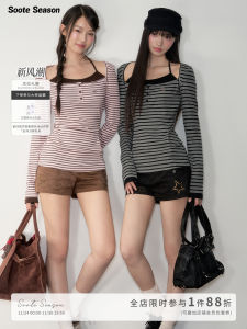 Soote Season Original Korean Style Long Sleeve Hooded Silk Womens Base Layer T-Shirt Striped Base Layer T-Shirt for Women