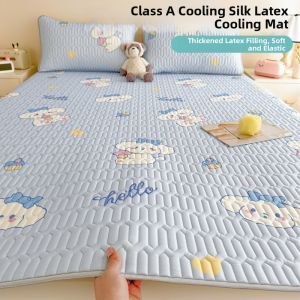 BEIPIN | Cool Summer Ice Silk Latex Bed Set For Children And Students Washable