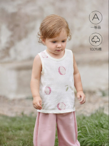 babylove | Cooling Brocade Baby Vest