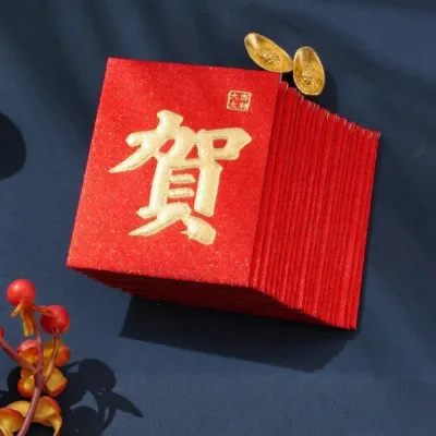 Mini Wedding Red Envelope Bags Chinese Wedding Gate Game Lucky Money Bags Marriage Celebration Festive Supplies Small Size