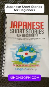 Japanese Short Stories For Beginners