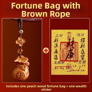 YISHUIGE | Peach Wood Lotus Lucky Talisman Keychain Pendant for Wealth and Peace Protection