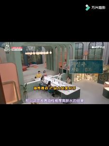 SOME BY MI AHA BHA PHA 30 Days Toner & Mists (150m)authentic anti-acne shrink pores moisturizing calming soothing exfoliating diminishing acne scars balancing water and oil anti-oxidation improving wrinkles diminishing melanin