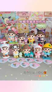 TOPTOY Zoraa Sanrio Having a good times series blind box