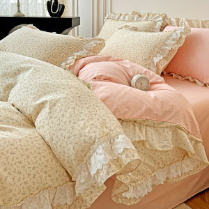 Kiss Dear | French Princess Style Cotton Lace Bedding Set