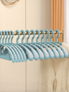 XUANG | Wide Shoulder Anti-slip No-mark Hanger